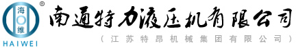 盈禾体育 - 手机版APP下载